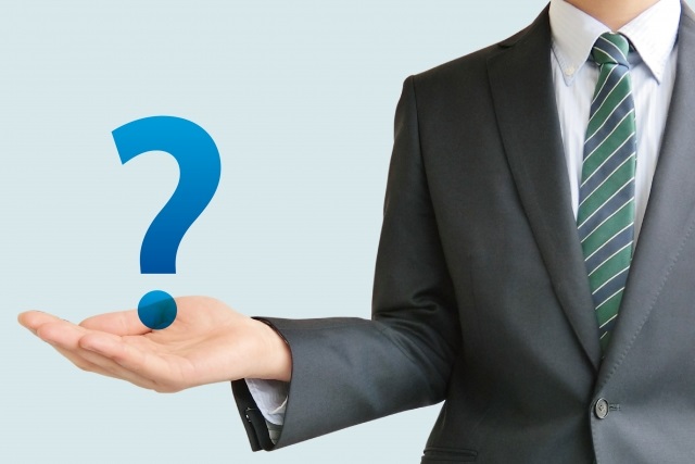 手の平・クエスチョンマーク